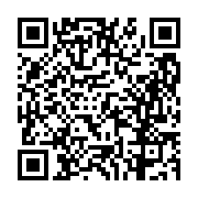 고시/공고 페이지 바로가기 주소(https://business.jangseong.go.kr/q/ezIyOHwxOTE2MnxzaG93fHBhZ2U9ODA1fQ==&e=M&s=3), QRCODE