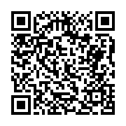 고시/공고 페이지 바로가기 주소(https://business.jangseong.go.kr/q/ezIyOHwxOTE2NnxzaG93fHBhZ2U9ODA1fQ==&e=M&s=3), QRCODE