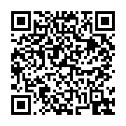 고시/공고 페이지 바로가기 주소(https://business.jangseong.go.kr/q/ezIyOHwxOTE3M3xzaG93fHBhZ2U9Njk1fQ==&e=M&s=3), QRCODE