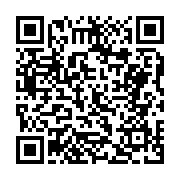 고시/공고 페이지 바로가기 주소(https://business.jangseong.go.kr/q/ezIyOHwxOTE5MnxzaG93fHBhZ2U9ODM3fQ==&e=M&s=3), QRCODE