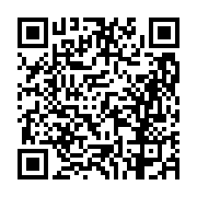 고시/공고 페이지 바로가기 주소(https://business.jangseong.go.kr/q/ezIyOHwxOTE5NnxzaG93fHBhZ2U9ODM3fQ==&e=M&s=3), QRCODE
