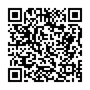 고시/공고 페이지 바로가기 주소(https://business.jangseong.go.kr/q/ezIyOHwxOTE5OXxzaG93fHBhZ2U9ODM2fQ==&e=M&s=3), QRCODE