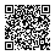 고시/공고 페이지 바로가기 주소(https://business.jangseong.go.kr/q/ezIyOHwxOTEwNnxzaG93fHBhZ2U9ODQ0fQ==&e=M&s=3), QRCODE