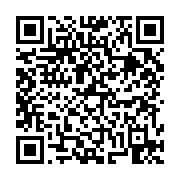 고시/공고 페이지 바로가기 주소(https://business.jangseong.go.kr/q/ezIyOHwxOTEyNXxzaG93fHBhZ2U9ODQzfQ==&e=M&s=3), QRCODE