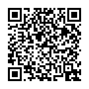 고시/공고 페이지 바로가기 주소(https://business.jangseong.go.kr/q/ezIyOHwxOTEzM3xzaG93fHBhZ2U9ODA3fQ==&e=M&s=3), QRCODE