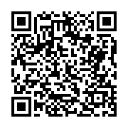 고시/공고 페이지 바로가기 주소(https://business.jangseong.go.kr/q/ezIyOHwxOTEzM3xzaG93fHBhZ2U9ODA4fQ==&e=M&s=3), QRCODE