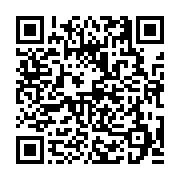 고시/공고 페이지 바로가기 주소(https://business.jangseong.go.kr/q/ezIyOHwxOTEzNHxzaG93fHBhZ2U9ODQyfQ==&e=M&s=3), QRCODE