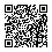 고시/공고 페이지 바로가기 주소(https://business.jangseong.go.kr/q/ezIyOHwxOTI0N3xzaG93fHBhZ2U9Nzk4fQ==&e=M&s=3), QRCODE