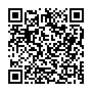 고시/공고 페이지 바로가기 주소(https://business.jangseong.go.kr/q/ezIyOHwxOTI1OXxzaG93fHBhZ2U9Nzk3fQ==&e=M&s=3), QRCODE