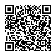 고시/공고 페이지 바로가기 주소(https://business.jangseong.go.kr/q/ezIyOHwxOTI3OHxzaG93fHBhZ2U9Nzk2fQ==&e=M&s=3), QRCODE