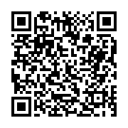 고시/공고 페이지 바로가기 주소(https://business.jangseong.go.kr/q/ezIyOHwxOTI4MXxzaG93fHBhZ2U9ODMwfQ==&e=M&s=3), QRCODE