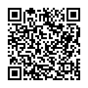 고시/공고 페이지 바로가기 주소(https://business.jangseong.go.kr/q/ezIyOHwxOTI5OHxzaG93fHBhZ2U9Nzk0fQ==&e=M&s=3), QRCODE