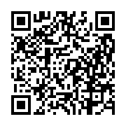 고시/공고 페이지 바로가기 주소(https://business.jangseong.go.kr/q/ezIyOHwxOTIzN3xzaG93fHBhZ2U9Njg5fQ==&e=M&s=3), QRCODE