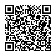 고시/공고 페이지 바로가기 주소(https://business.jangseong.go.kr/q/ezIyOHwxOTM0NnxzaG93fHBhZ2U9NjgwfQ==&e=M&s=3), QRCODE
