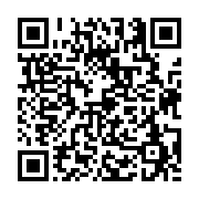 고시/공고 페이지 바로가기 주소(https://business.jangseong.go.kr/q/ezIyOHwxOTM2M3xzaG93fHBhZ2U9Nzg4fQ==&e=M&s=3), QRCODE