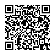 고시/공고 페이지 바로가기 주소(https://business.jangseong.go.kr/q/ezIyOHwxOTM2MnxzaG93fHBhZ2U9Njc5fQ==&e=M&s=3), QRCODE