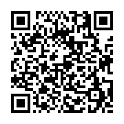 고시/공고 페이지 바로가기 주소(https://business.jangseong.go.kr/q/ezIyOHwxOTM2N3xzaG93fHBhZ2U9Nzg5fQ==&e=M&s=3), QRCODE