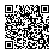 고시/공고 페이지 바로가기 주소(https://business.jangseong.go.kr/q/ezIyOHwxOTM4M3xzaG93fHBhZ2U9Nzg2fQ==&e=M&s=3), QRCODE