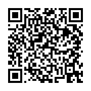 고시/공고 페이지 바로가기 주소(https://business.jangseong.go.kr/q/ezIyOHwxOTM4MnxzaG93fHBhZ2U9Nzg3fQ==&e=M&s=3), QRCODE