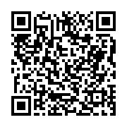 고시/공고 페이지 바로가기 주소(https://business.jangseong.go.kr/q/ezIyOHwxOTMwMHxzaG93fHBhZ2U9Njg0fQ==&e=M&s=3), QRCODE