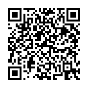 고시/공고 페이지 바로가기 주소(https://business.jangseong.go.kr/q/ezIyOHwxOTMyMHxzaG93fHBhZ2U9NjgyfQ==&e=M&s=3), QRCODE