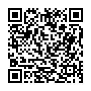 고시/공고 페이지 바로가기 주소(https://business.jangseong.go.kr/q/ezIyOHwxOTQyMXxzaG93fHBhZ2U9NzgzfQ==&e=M&s=3), QRCODE