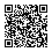 고시/공고 페이지 바로가기 주소(https://business.jangseong.go.kr/q/ezIyOHwxOTU0M3xzaG93fHBhZ2U9NzcyfQ==&e=M&s=3), QRCODE