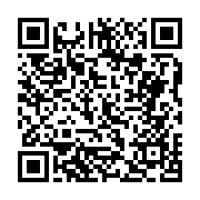 고시/공고 페이지 바로가기 주소(https://business.jangseong.go.kr/q/ezIyOHwxOTU0NnxzaG93fHBhZ2U9ODA0fQ==&e=M&s=3), QRCODE