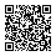 고시/공고 페이지 바로가기 주소(https://business.jangseong.go.kr/q/ezIyOHwxOTU3M3xzaG93fHBhZ2U9NjU5fQ==&e=M&s=3), QRCODE