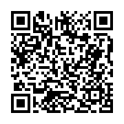 고시/공고 페이지 바로가기 주소(https://business.jangseong.go.kr/q/ezIyOHwxOTU3NnxzaG93fHBhZ2U9NjU5fQ==&e=M&s=3), QRCODE