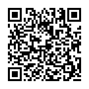 고시/공고 페이지 바로가기 주소(https://business.jangseong.go.kr/q/ezIyOHwxOTU4MXxzaG93fHBhZ2U9NjU4fQ==&e=M&s=3), QRCODE