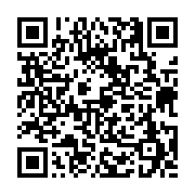 고시/공고 페이지 바로가기 주소(https://business.jangseong.go.kr/q/ezIyOHwxOTY0N3xzaG93fHBhZ2U9Nzk3fQ==&e=M&s=3), QRCODE