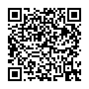 고시/공고 페이지 바로가기 주소(https://business.jangseong.go.kr/q/ezIyOHwxOTY3MnxzaG93fHBhZ2U9Nzk0fQ==&e=M&s=3), QRCODE