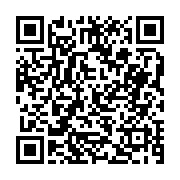 고시/공고 페이지 바로가기 주소(https://business.jangseong.go.kr/q/ezIyOHwxOTY3OXxzaG93fHBhZ2U9NzkzfQ==&e=M&s=3), QRCODE