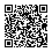 고시/공고 페이지 바로가기 주소(https://business.jangseong.go.kr/q/ezIyOHwxOTY4OXxzaG93fHBhZ2U9NzkzfQ==&e=M&s=3), QRCODE