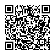 고시/공고 페이지 바로가기 주소(https://business.jangseong.go.kr/q/ezIyOHwxOTY5MHxzaG93fHBhZ2U9NjQ5fQ==&e=M&s=3), QRCODE