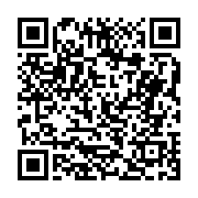 고시/공고 페이지 바로가기 주소(https://business.jangseong.go.kr/q/ezIyOHwxOTYwM3xzaG93fHBhZ2U9NjU3fQ==&e=M&s=3), QRCODE