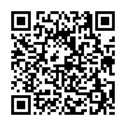 고시/공고 페이지 바로가기 주소(https://business.jangseong.go.kr/q/ezIyOHwxOTYwM3xzaG93fHBhZ2U9ODAxfQ==&e=M&s=3), QRCODE