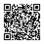 고시/공고 페이지 바로가기 주소(https://business.jangseong.go.kr/q/ezIyOHwxOTYwOHxzaG93fHBhZ2U9NjU2fQ==&e=M&s=3), QRCODE