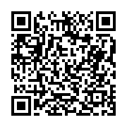 고시/공고 페이지 바로가기 주소(https://business.jangseong.go.kr/q/ezIyOHwxOTYyM3xzaG93fHBhZ2U9NjU0fQ==&e=M&s=3), QRCODE