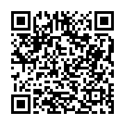 고시/공고 페이지 바로가기 주소(https://business.jangseong.go.kr/q/ezIyOHwxOTYyMHxzaG93fHBhZ2U9Nzk5fQ==&e=M&s=3), QRCODE