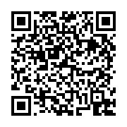 고시/공고 페이지 바로가기 주소(https://business.jangseong.go.kr/q/ezIyOHwxOTYzN3xzaG93fHBhZ2U9NjUzfQ==&e=M&s=3), QRCODE