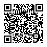 고시/공고 페이지 바로가기 주소(https://business.jangseong.go.kr/q/ezIyOHwxOTYzNnxzaG93fHBhZ2U9NzYzfQ==&e=M&s=3), QRCODE