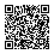 고시/공고 페이지 바로가기 주소(https://business.jangseong.go.kr/q/ezIyOHwxOTc1N3xzaG93fHBhZ2U9NzUzfQ==&e=M&s=3), QRCODE