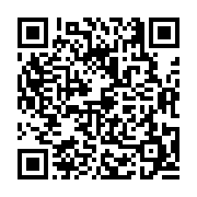 고시/공고 페이지 바로가기 주소(https://business.jangseong.go.kr/q/ezIyOHwxOTc1OXxzaG93fHBhZ2U9NjQzfQ==&e=M&s=3), QRCODE