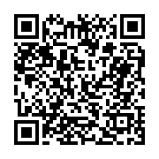 고시/공고 페이지 바로가기 주소(https://business.jangseong.go.kr/q/ezIyOHwxOTc3M3xzaG93fHBhZ2U9NzUxfQ==&e=M&s=3), QRCODE