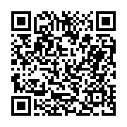 고시/공고 페이지 바로가기 주소(https://business.jangseong.go.kr/q/ezIyOHwxOTc3MnxzaG93fHBhZ2U9NjQwfQ==&e=M&s=3), QRCODE