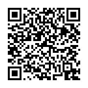고시/공고 페이지 바로가기 주소(https://business.jangseong.go.kr/q/ezIyOHwxOTc4N3xzaG93fHBhZ2U9Nzg0fQ==&e=M&s=3), QRCODE