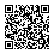 고시/공고 페이지 바로가기 주소(https://business.jangseong.go.kr/q/ezIyOHwxOTcwN3xzaG93fHBhZ2U9NjQ4fQ==&e=M&s=3), QRCODE