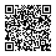 고시/공고 페이지 바로가기 주소(https://business.jangseong.go.kr/q/ezIyOHwxOTcxN3xzaG93fHBhZ2U9NzkwfQ==&e=M&s=3), QRCODE